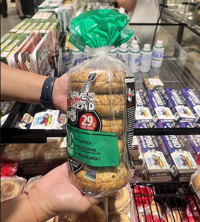 PE bread bags PE bread bags